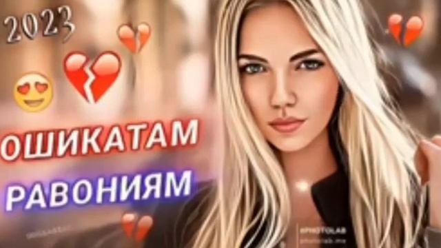 27 марта 2023 г.