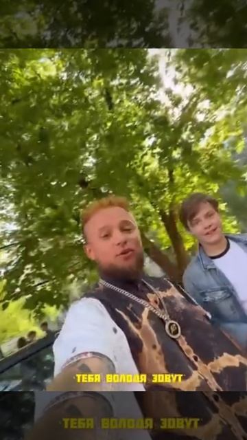 НОВЫЕ СЪЁМКИ В МУЗЫКАЛЬНОМ КЛИПЕ! #shorts #клип #funny