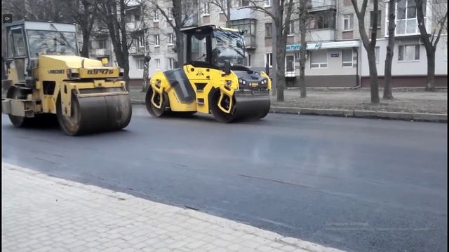 Дорожные работы