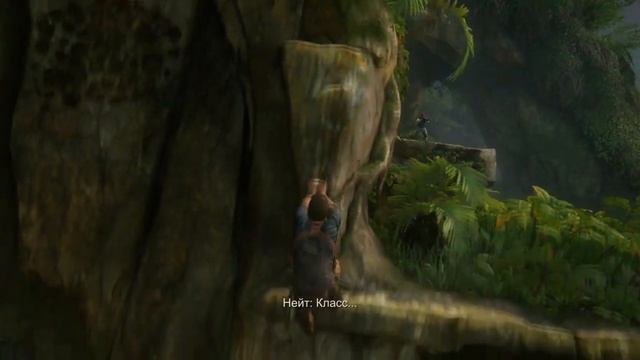 Uncharted 4: A Thief`s End. #13. [Пиратская колония]