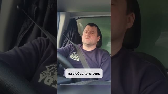 Как выбрать мотор для лебедки? Главные секреты надежности! #LebedkaService #ЛебедкаСервис  #4x4