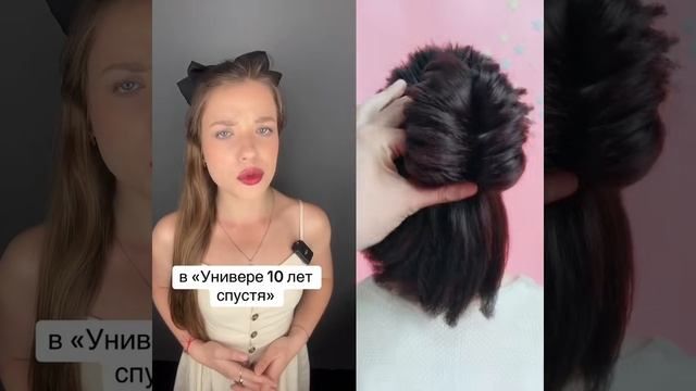 Ксения Буглак (136)