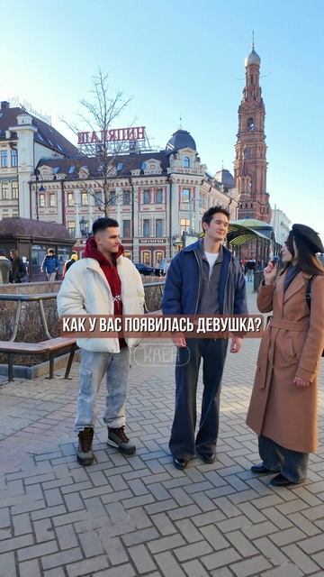 Голос конечно