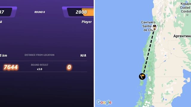 Мы где? Geoguessr мультиплеер