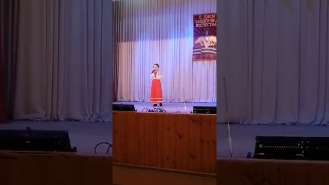 Красно солнышко