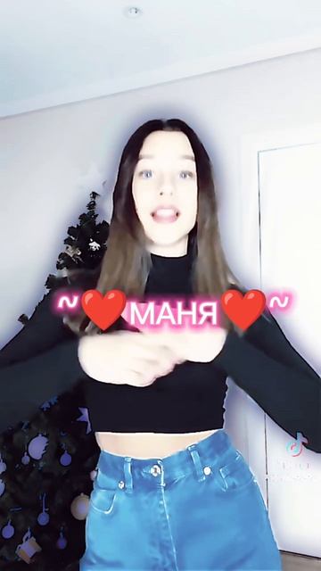 milana❤