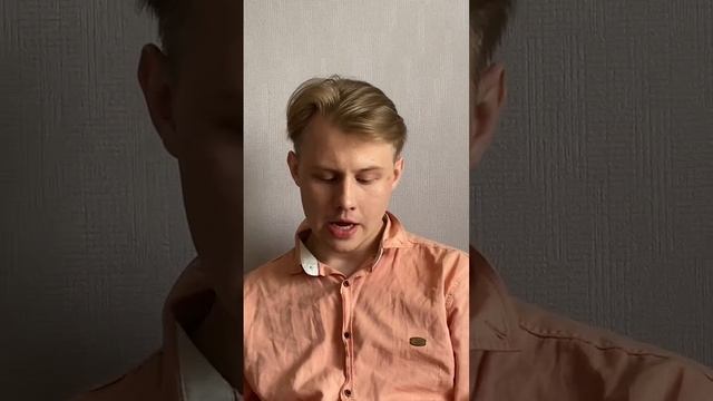 Видео визитка