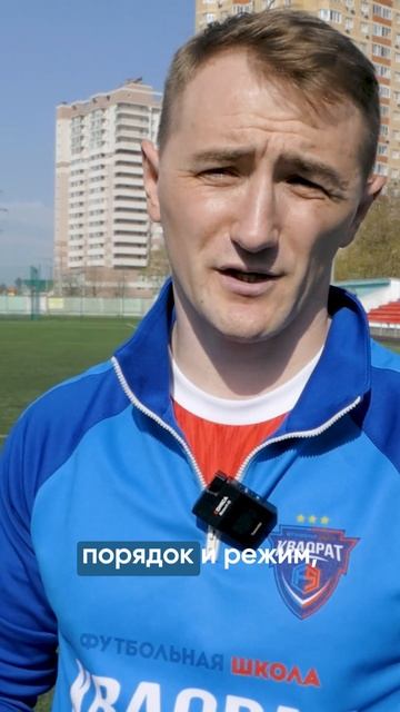 База для спортивной карьеры⚽️ #футбольныесборы #детскийфутбол #футбольнаяшкола #футбол #дети #море