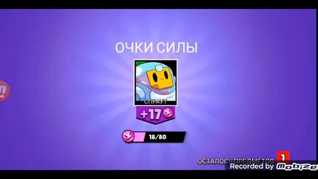 #играю в бокс симулятор (3 серия)