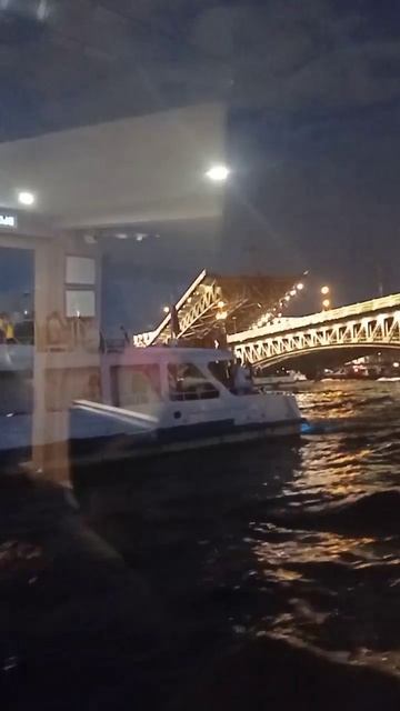 французский мост
