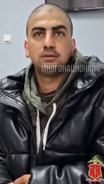 «Мацикл сбил, лес бежаль, у родственников прятался».
 
В Ленобласти таджик летел на пятёрке и сбил н