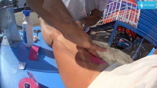 тейпирование при растяжении передней  поверхности бе?
