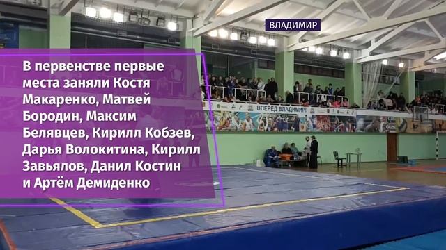 Белгородские спортсмены завоевали 12 золотых медалей ?