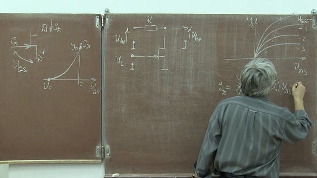 Лекция 140. Управляемое сопротивление на полевом транзисторе