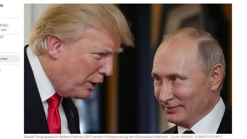 Трамп не желает причинять Путину боль и протягивает оливковую ветвь Кремлю, РФ отклонили план США