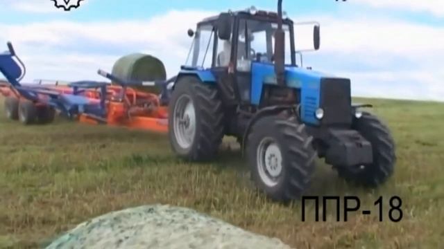 Подборщик рулонов ПР-18 предназначен для погрузки, транспортировки и разгрузки рулонов