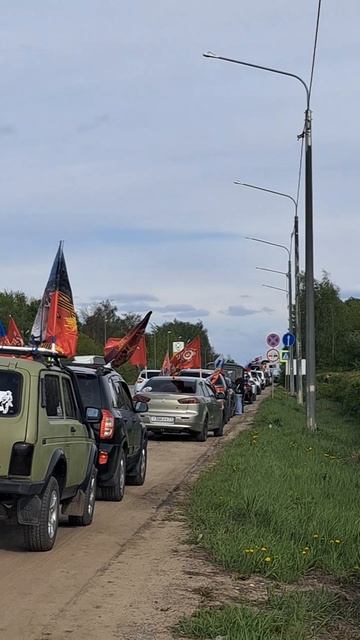 #колоннапобеды #9маявтуле #дорогавтулу #80летпобеды #деньпобеды