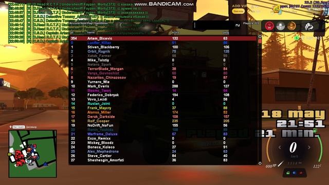 gta_sa 2025-05-19 22-50-14-698