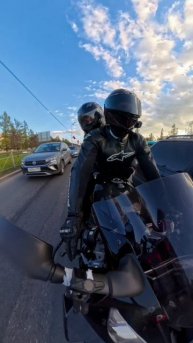 Не говори нет