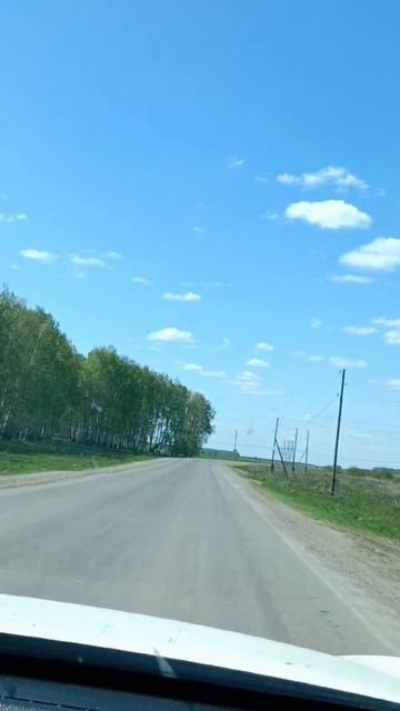 18.05.2025