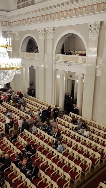 зрительный зал Филармонии.