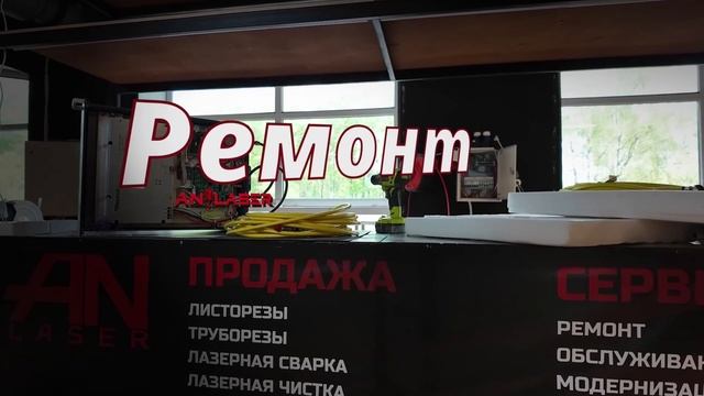 металообработка 2025