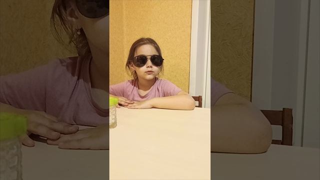 1000051710.mp4