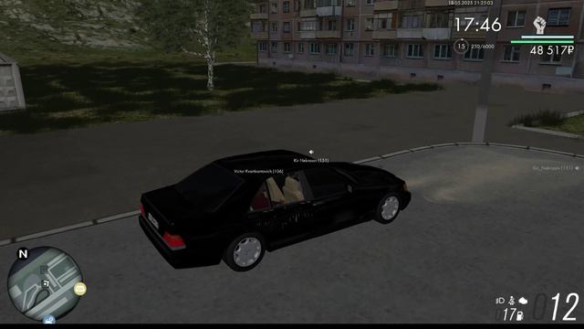 Уход от РП