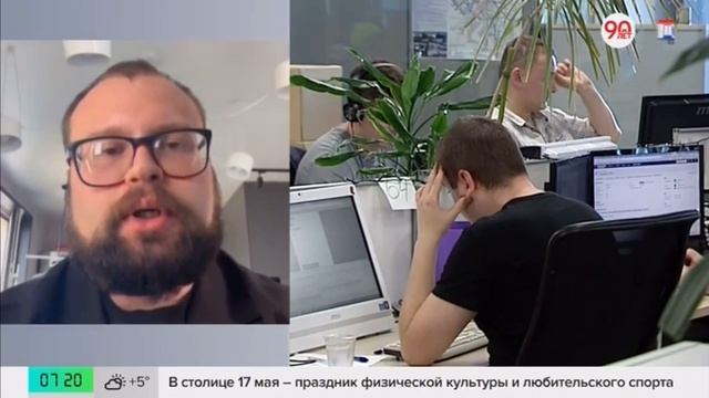Штраф до 80 ТЫСЯЧ! Зза ХОЛОД в офисе? Дмитрий Бондарь на Москва 24