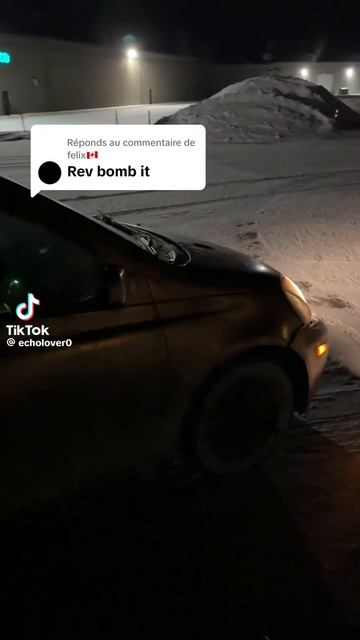 Огонь