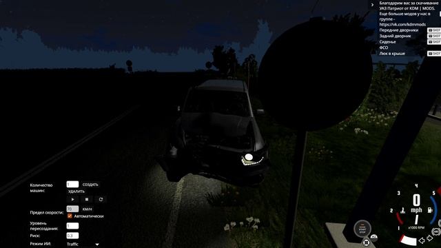 BeamNG.drive авария врезался в автобус