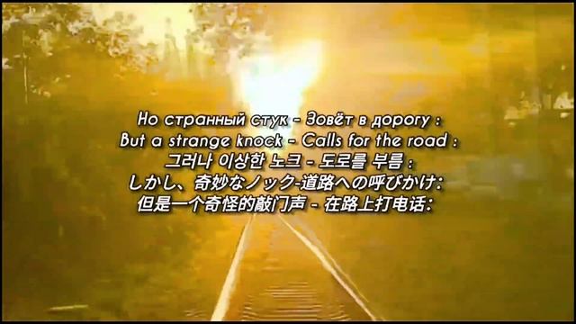 ВТОРАЯ ВЕРСИЯ КЛИПА - СТУК ПО ИМЕНИ ВЕРЬ } Виктор Цой с субтитрами, English - subtitles, 한국어 자막, 字幕
