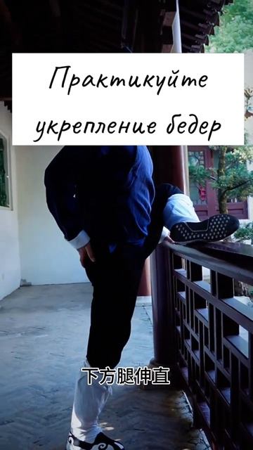 Здоровье ног