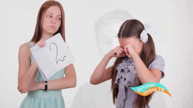 детский телефон доверия