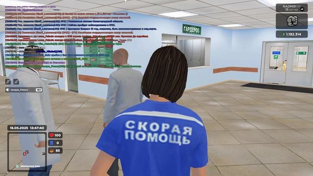Фреско залетел с двух ног