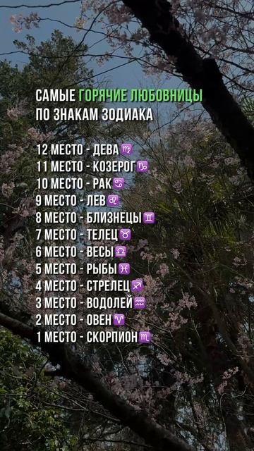 Больше подарков в моем канале, смотри в шапке профиля