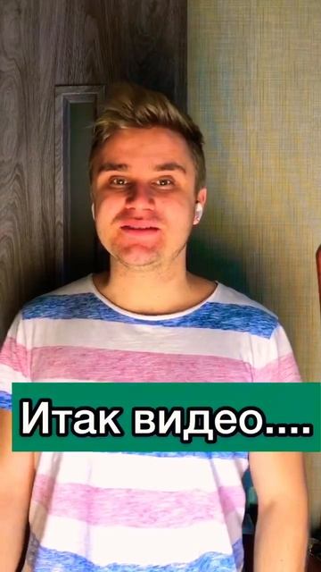 Если ты сейчас засмеёшься у тебя шиза? #приколы #рофлы #тест #подросток
