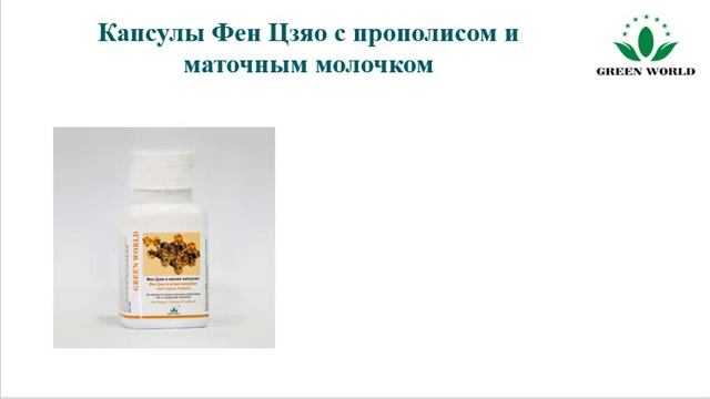 Гастрит, колит, эрозия и язвенная болезнь желудка, пан?