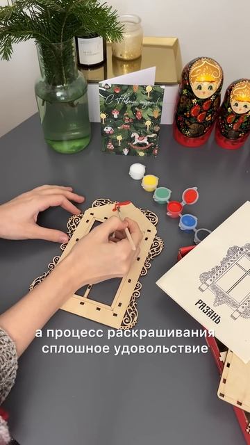 Необычный подарок на Новый год 🎄 #новыйгод #shorts #подар