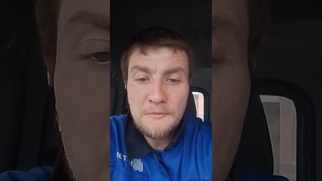 89887440112 номер привязан к карте собираю 10 млн руб уверен всё получится Сергей Орлов