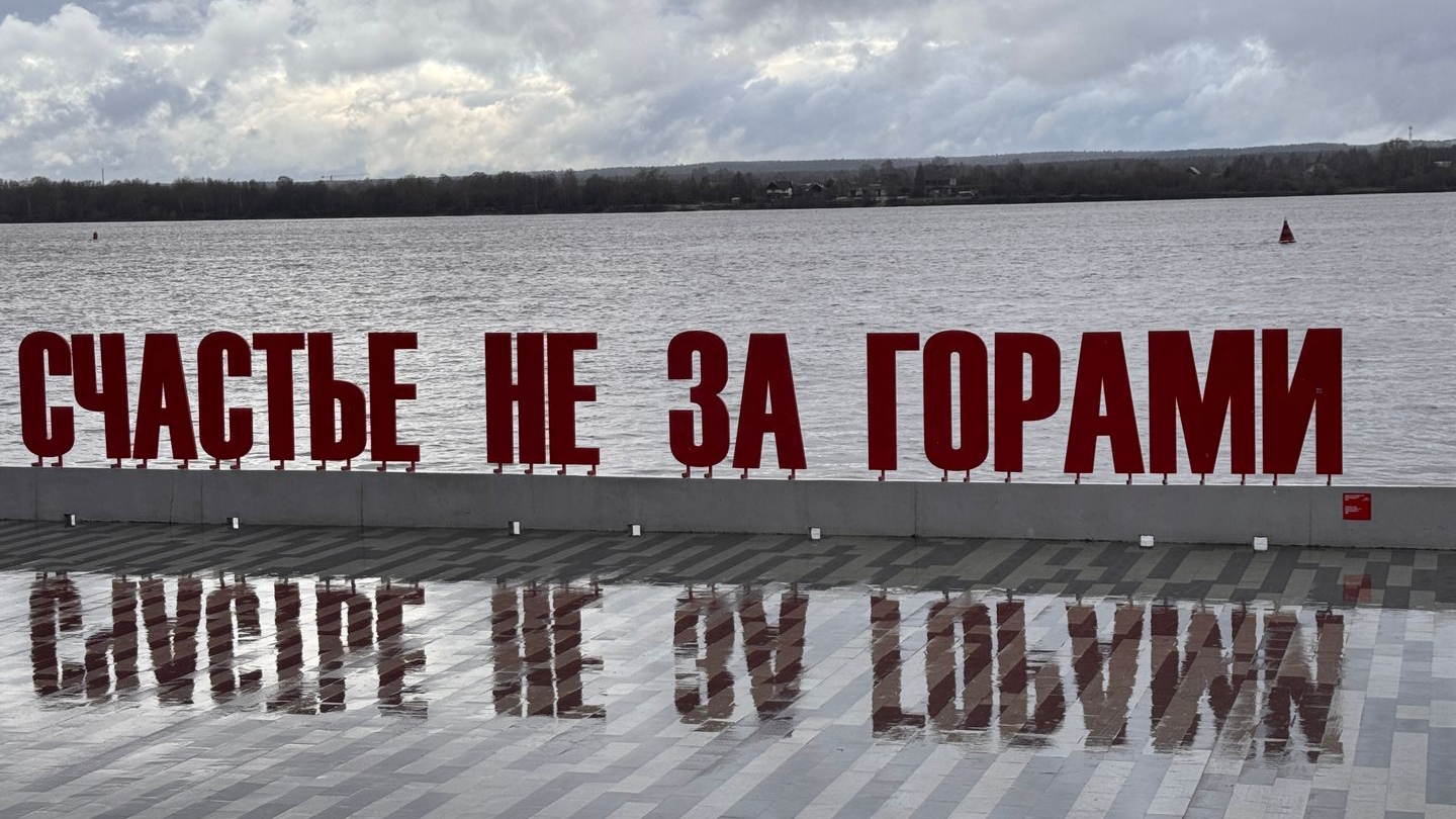 холодно но еду на Ладогу