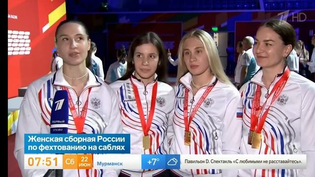 игры брикс бокс и фехтование спорт (2)