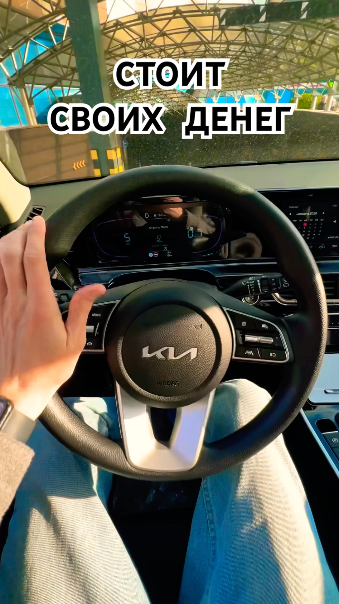 Самый доступный корейский кроссовер 2025 - KIA SELTOS #kia #seltos #kiaseltos #kiaclub #seltos2024