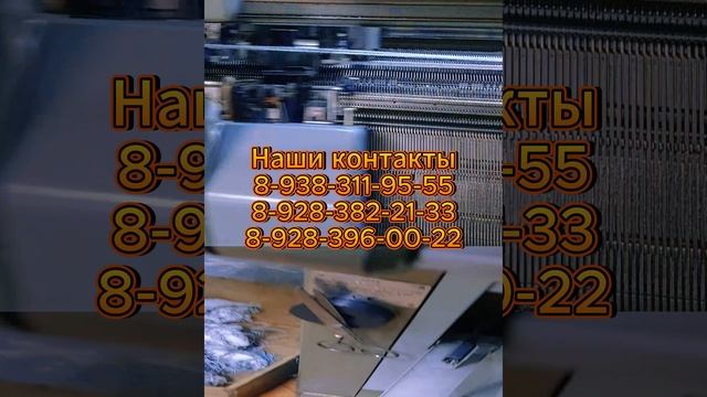 Топы от ТММ-Бренда-2025.
