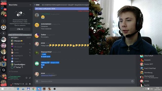 TicTac УХОЖУ С ЮТУБА И УДАЛЯЮ КАНАЛ! ПОДПИСЧИКИ В ШОКЕ! САМЫЙ ЖЕСТКИЙ ПРАНК НАД ПОДПИСЧИКАМИ!