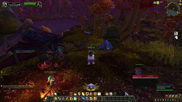 WoW Circle: Battle for Azeroth