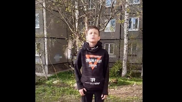 С Днëм Рождения, мама