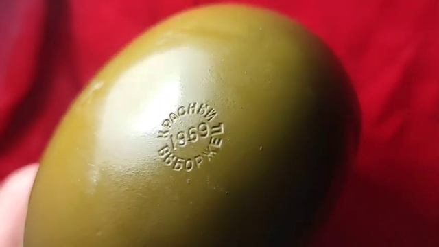 301 24 Фляга армейская СССР