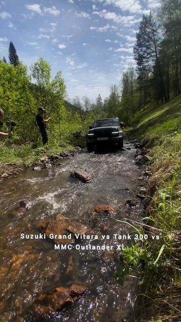 Suzuki Grand Vitara vs TANK 300 vs MMC Outlander XL  #offroad Идём в подъем от Красноярской ГЭС