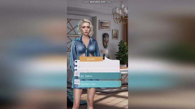 «Клуб Романтик: Начало истории Залива Надежды» - 3 серия